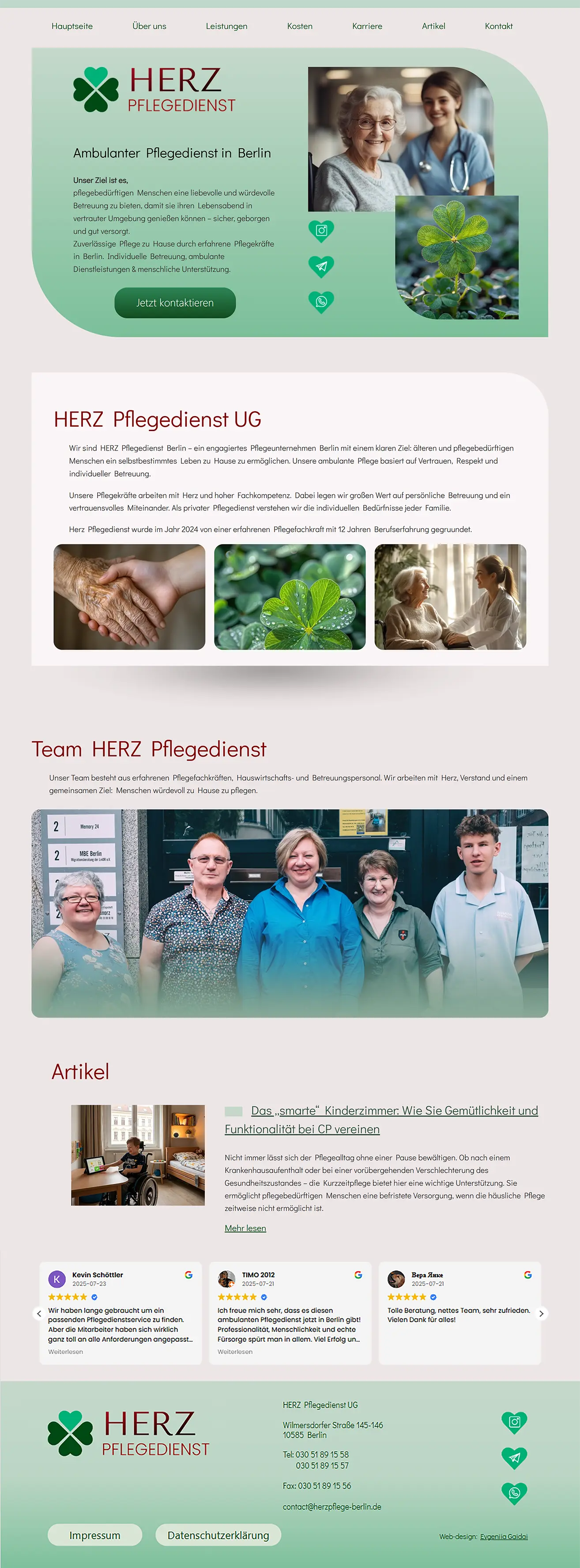 Корпоративный сайт Амбулаторной помощи в Берлине