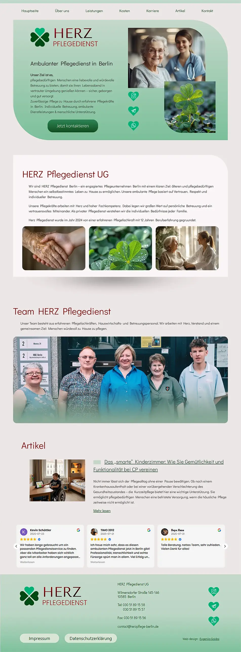 Корпоративный сайт Амбулаторной помощи в Берлине